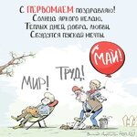 ae0ae6a9f29b31719da4ad7b5cb3f46a.jpg