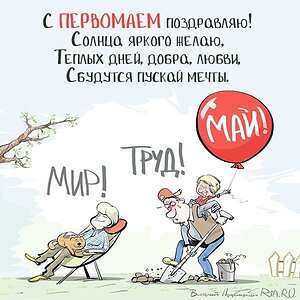 ae0ae6a9f29b31719da4ad7b5cb3f46a.jpg