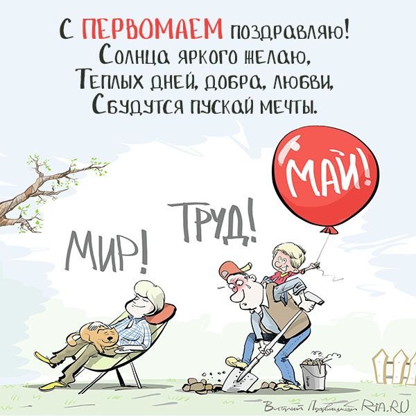 ae0ae6a9f29b31719da4ad7b5cb3f46a.jpg